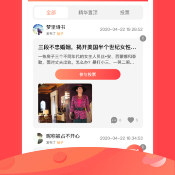 美剧虾 美剧虾