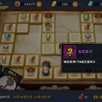 ��Ӱ�������β���ΪӪ�淨 ��Ӱ�������β���ΪӪ��ô��