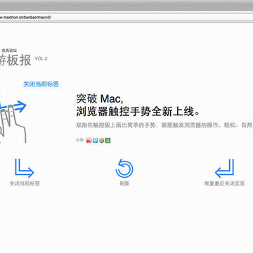 ���������Mac������