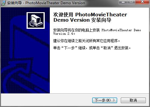 Photo MovieTheater(Ӱ����������)