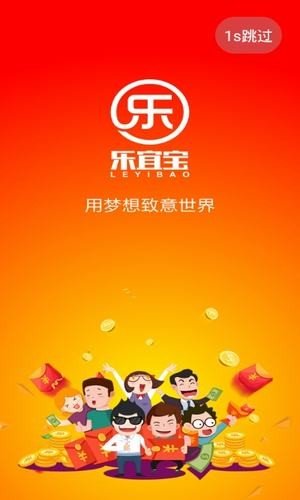 ���˱�app����