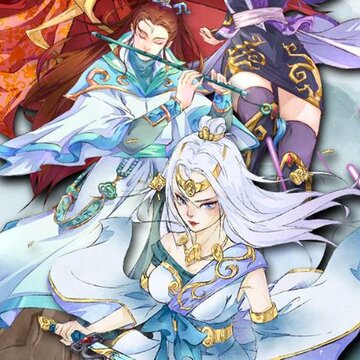 暴走英雄坛4399礼包版 暴走英雄坛4399礼包版