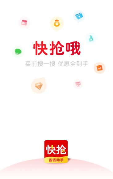 ����Ŷapp