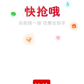 ����Ŷapp