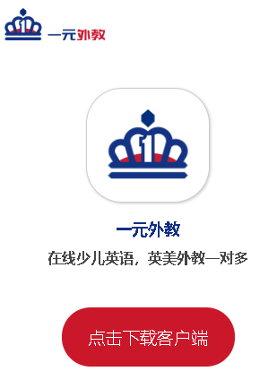 һԪ���app