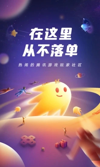 ����һ��app