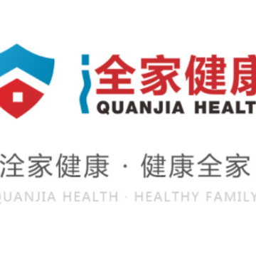 洤家健康(健康风险管理平台) 洤家健康(健康风险管理平台)
