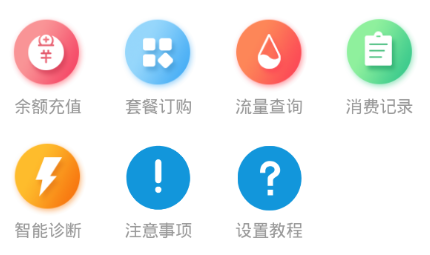 ��������app