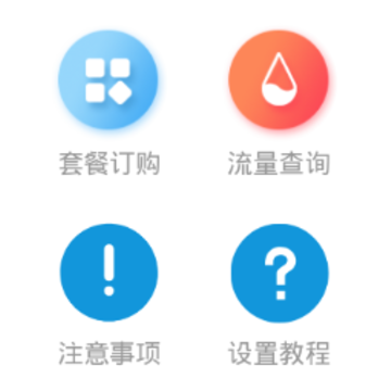 ��������app