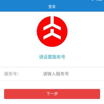 ����ͨ(����ɹ�ƽ̨)