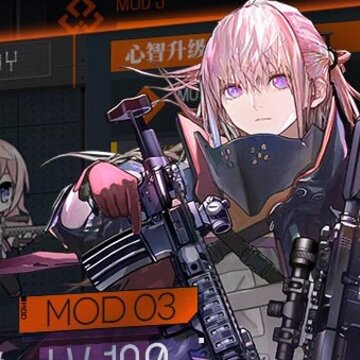 少女前线R6联动版 少女前线R6联动版