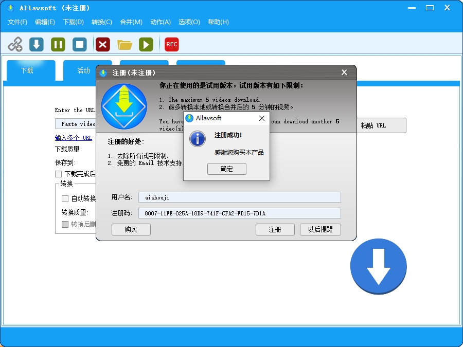 Allavsoft�ƽ��(�����ü�����)