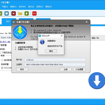 Allavsoft�ƽ��(�����ü�����)