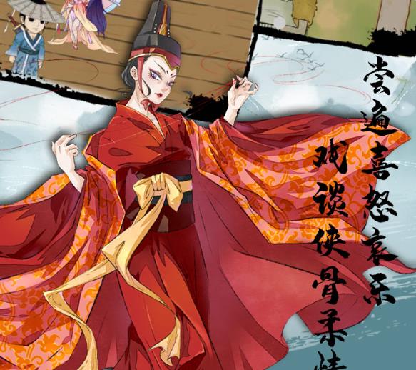 暴走英雄坛OPPO版 暴走英雄坛OPPO版