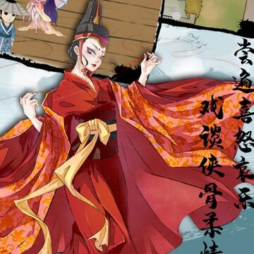 暴走英雄坛OPPO版 暴走英雄坛OPPO版