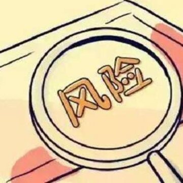 赫比风控平台app下载 赫比风控平台app下载