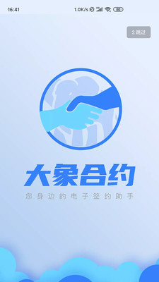 �����Լapp