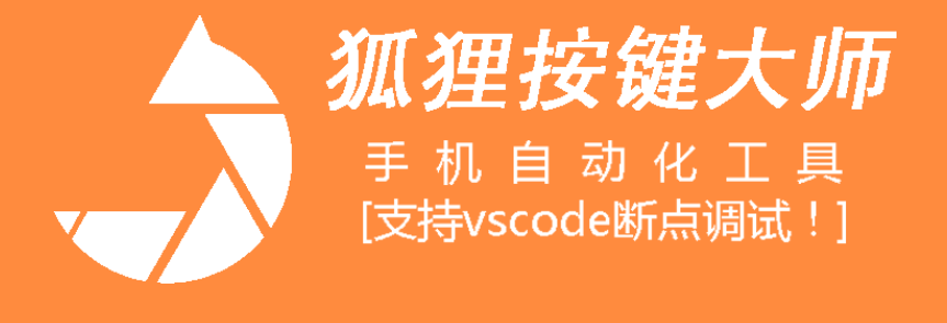 ���갴����ʦ(�ֻ��Զ�������)