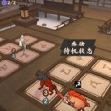 仙剑奇侠传九野基础试炼怎么打 基础试炼攻略 仙剑奇侠传九野基础试炼怎么打 基础试炼攻略