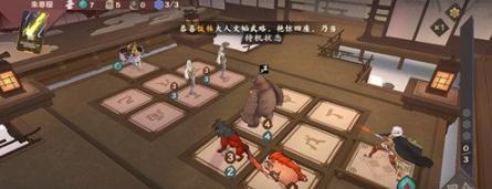 仙剑奇侠传九野基础试炼怎么打 基础试炼攻略 仙剑奇侠传九野基础试炼怎么打 基础试炼攻略