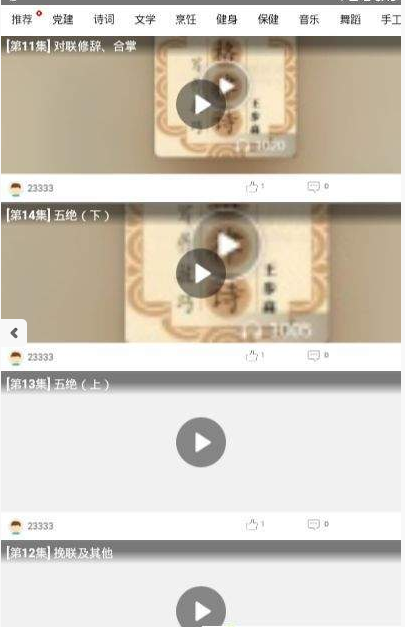 �ʻ��Ͻ�