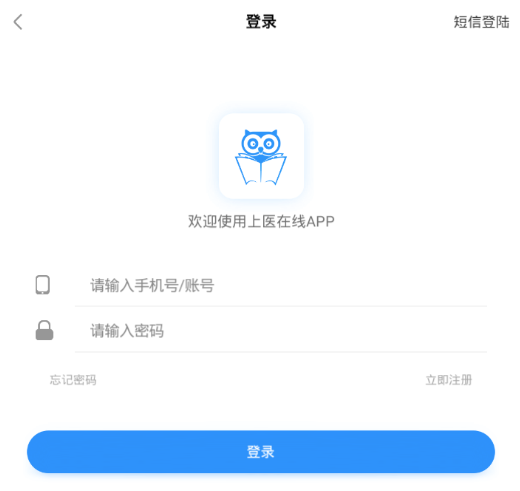 ��ҽ����app