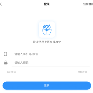 ��ҽ����app