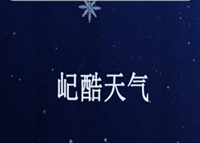 ᨿ�����