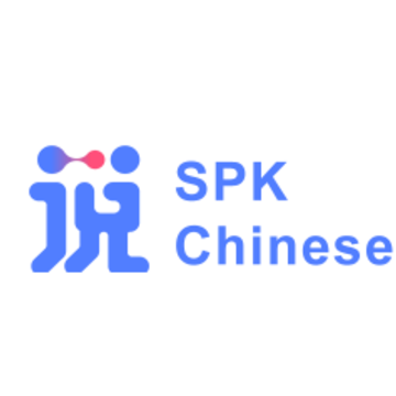 SPKChinese app