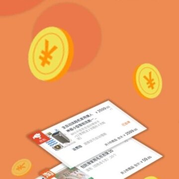 兜卷app(省钱购物) 兜卷app(省钱购物)