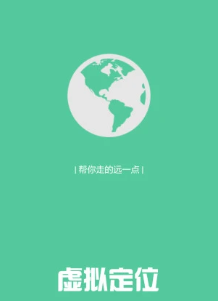 ���ƶ�λ����app