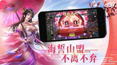散人修仙 散人修仙