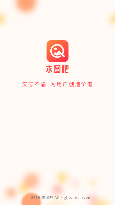 ��ͼ��