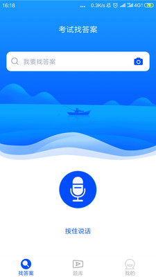 �м����֮�˿���