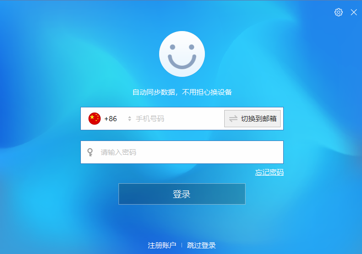 ���������5��Я��(maxthon)