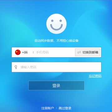 ���������5��Я��(maxthon)