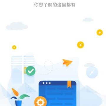 ʱʱ��app