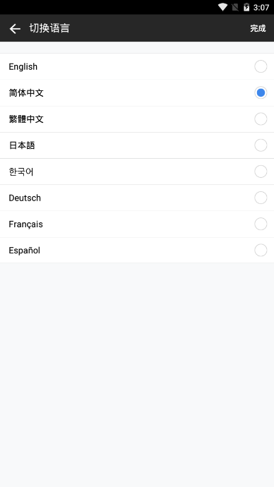 QQ�����ط��������°�