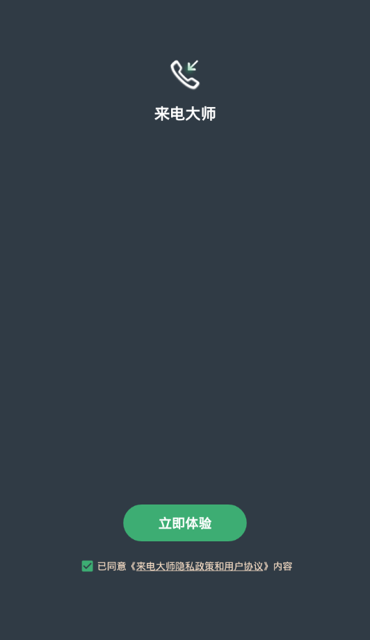 �����ʦ