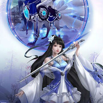 剑仙轩辕志ios版 剑仙轩辕志ios版