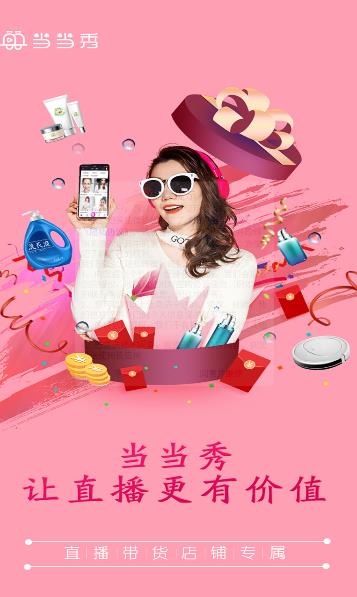 ������app(ֱ������)