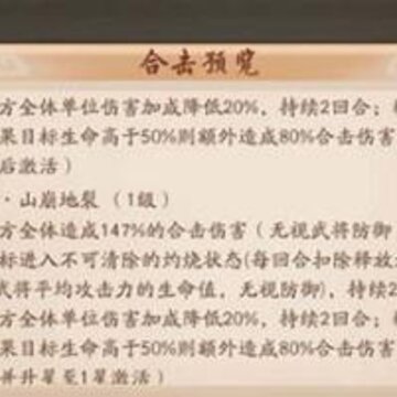 ��������־2��������ô�� ���������������