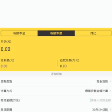 LPR����������app