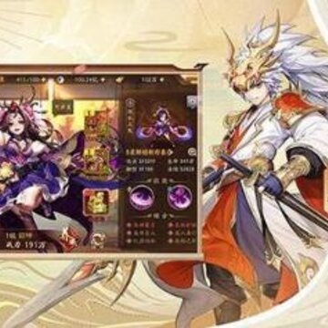 ��������־2�ճ�Ԫ����ô��ȡ Ԫ����ȡ;������