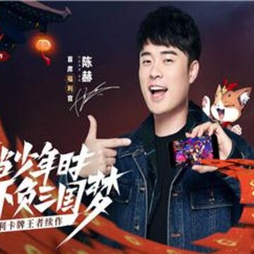 ��������־2ƽ����Ӫ��ô�� ƽ����Ӫ����