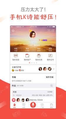 ȫ��Kʫapp