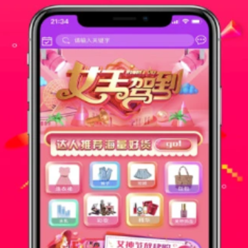 Q������app