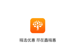 鑫精惠app 鑫精惠app