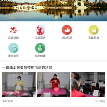 ����ʵ����app