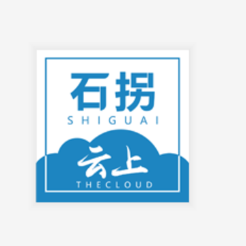 云上石拐app 云上石拐app